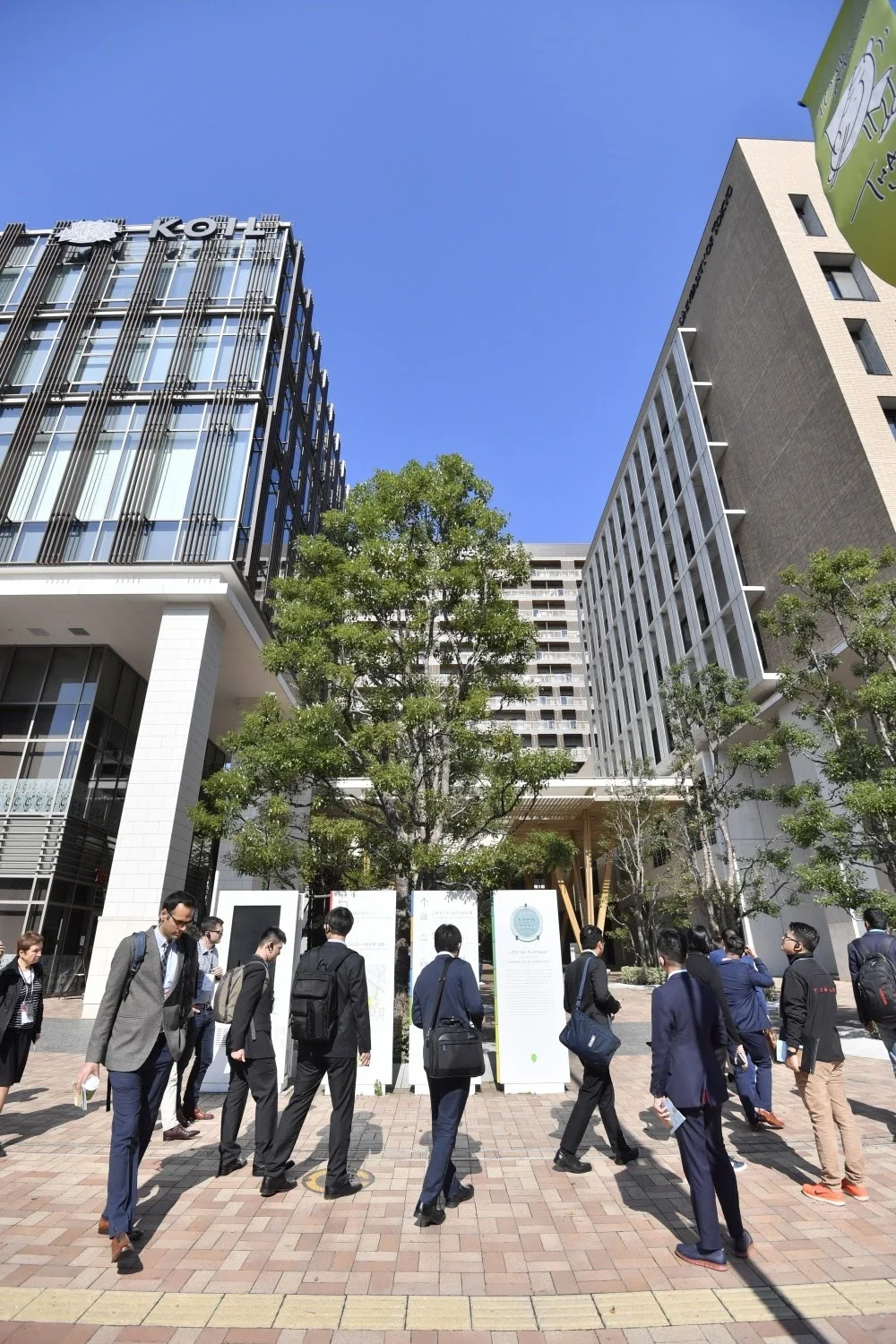 Exploring Kashiwa-no-ha Smart City