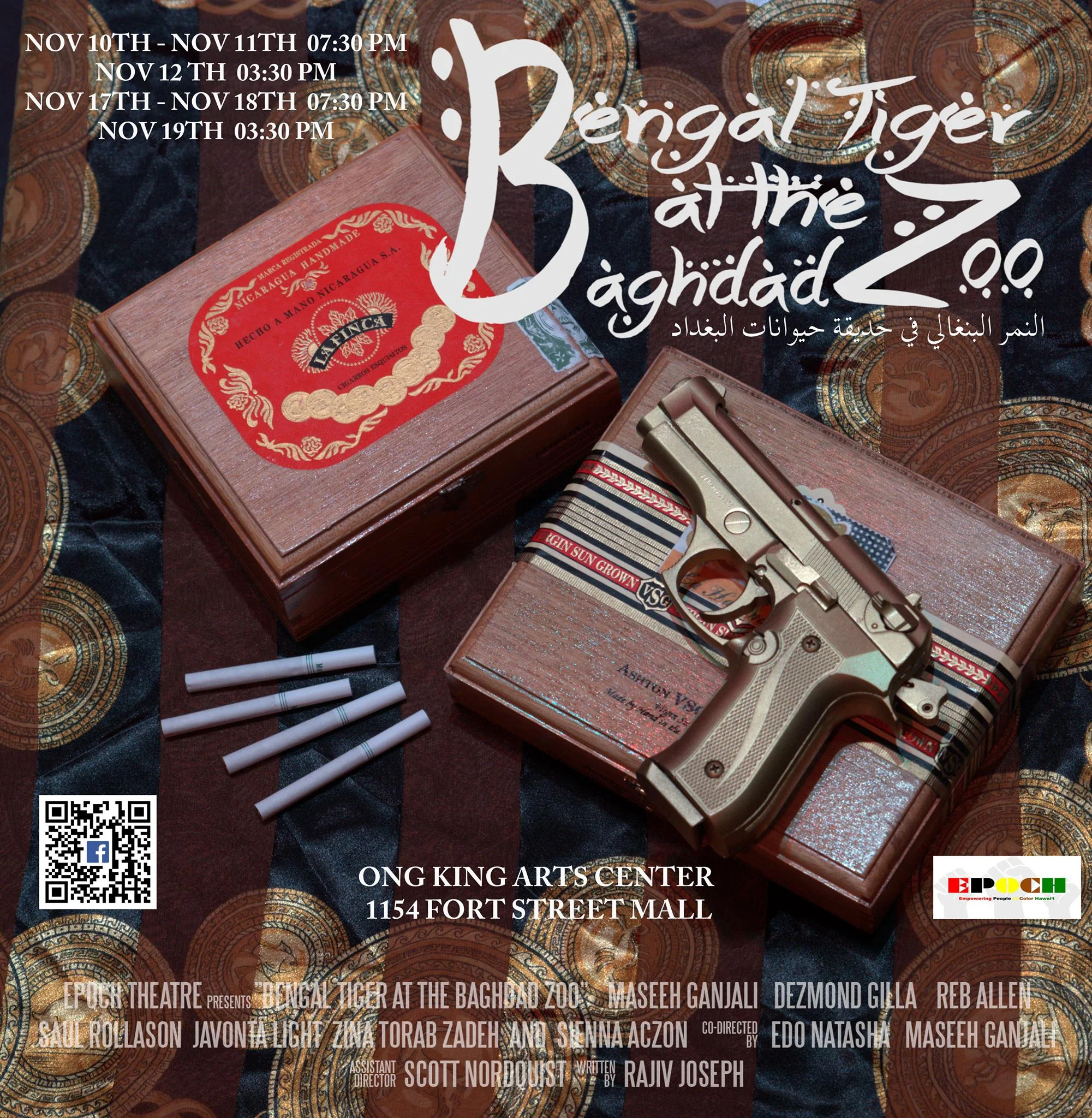 bengaltiger.jpg
