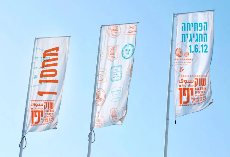 flags.jpg
