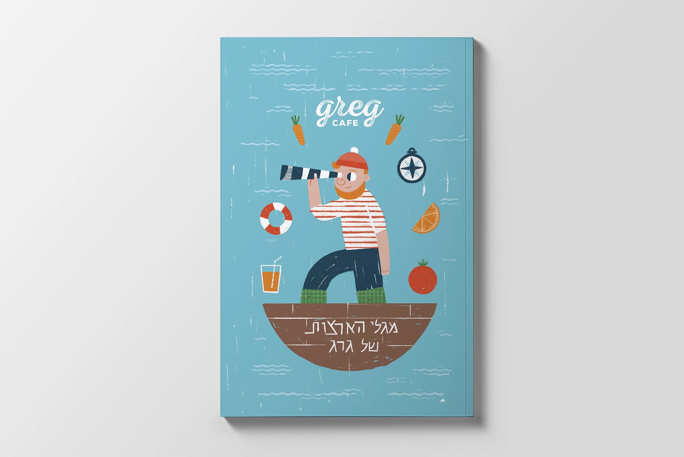 kids cover 1.jpg