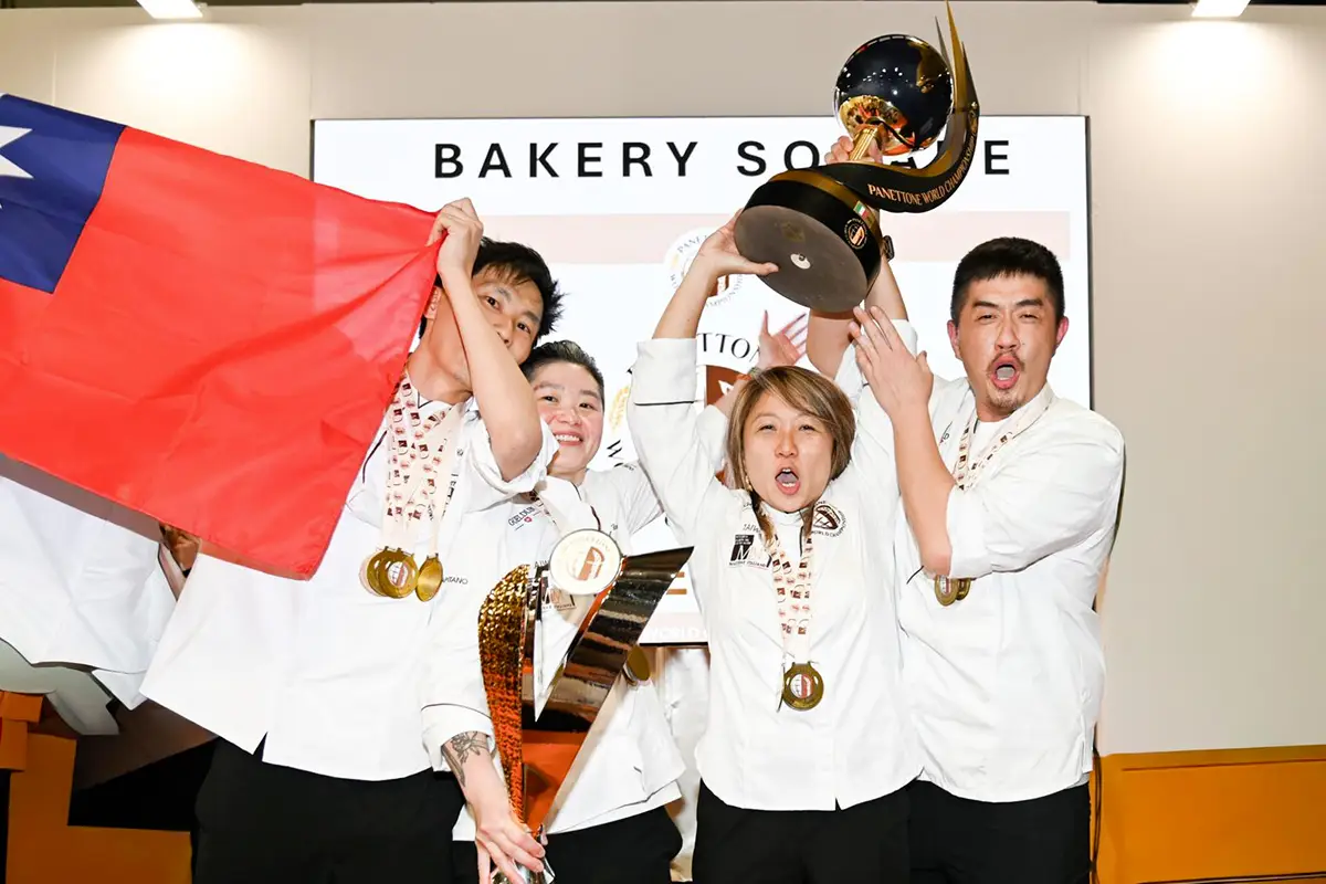 2025 Panettone World Championship 潘娜朵尼世界冠軍錦標賽介紹