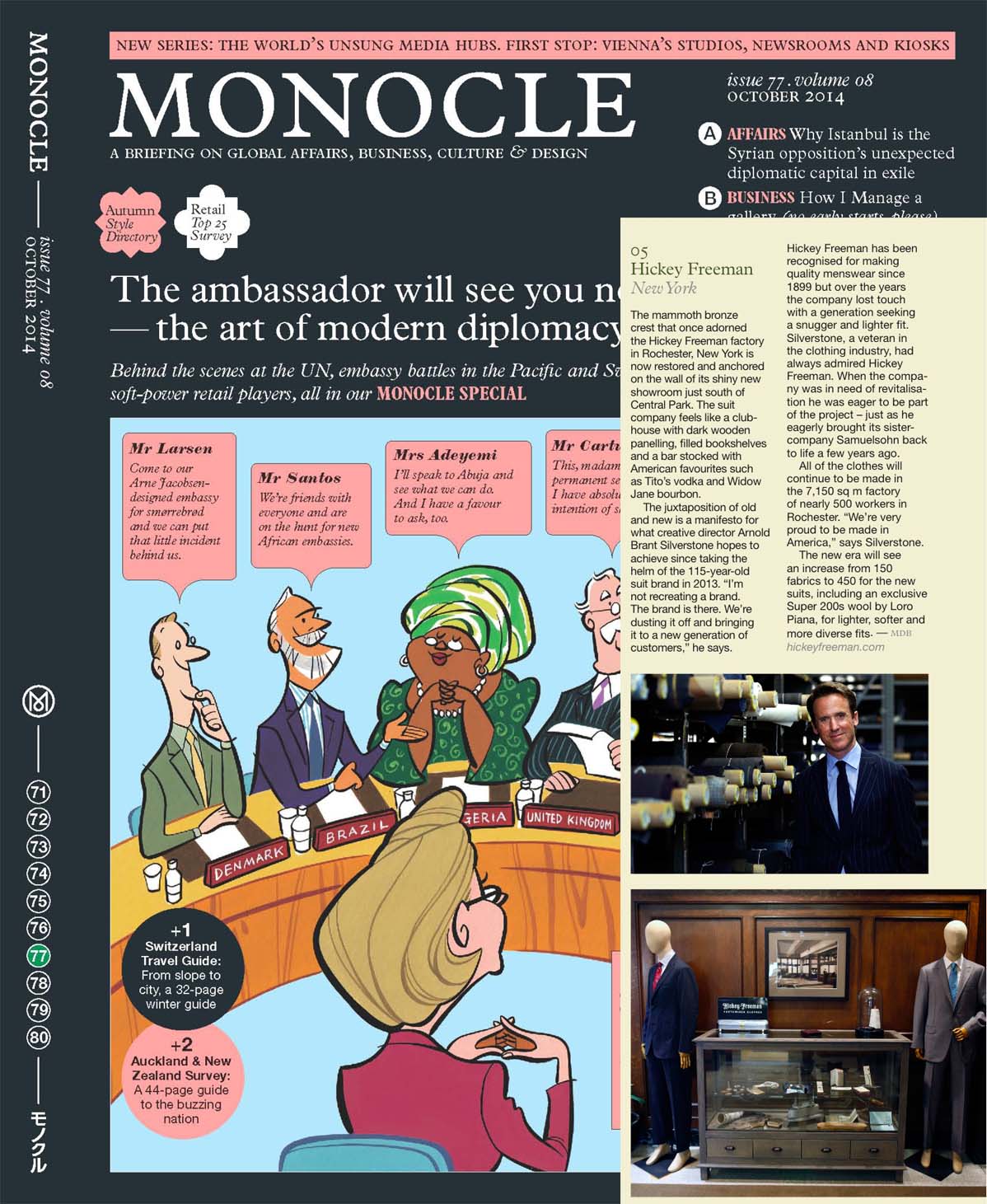 Monocle_HF_Oct2014-2.jpg