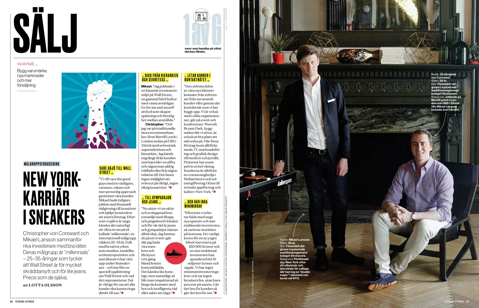 Article - New York career, in sneakers