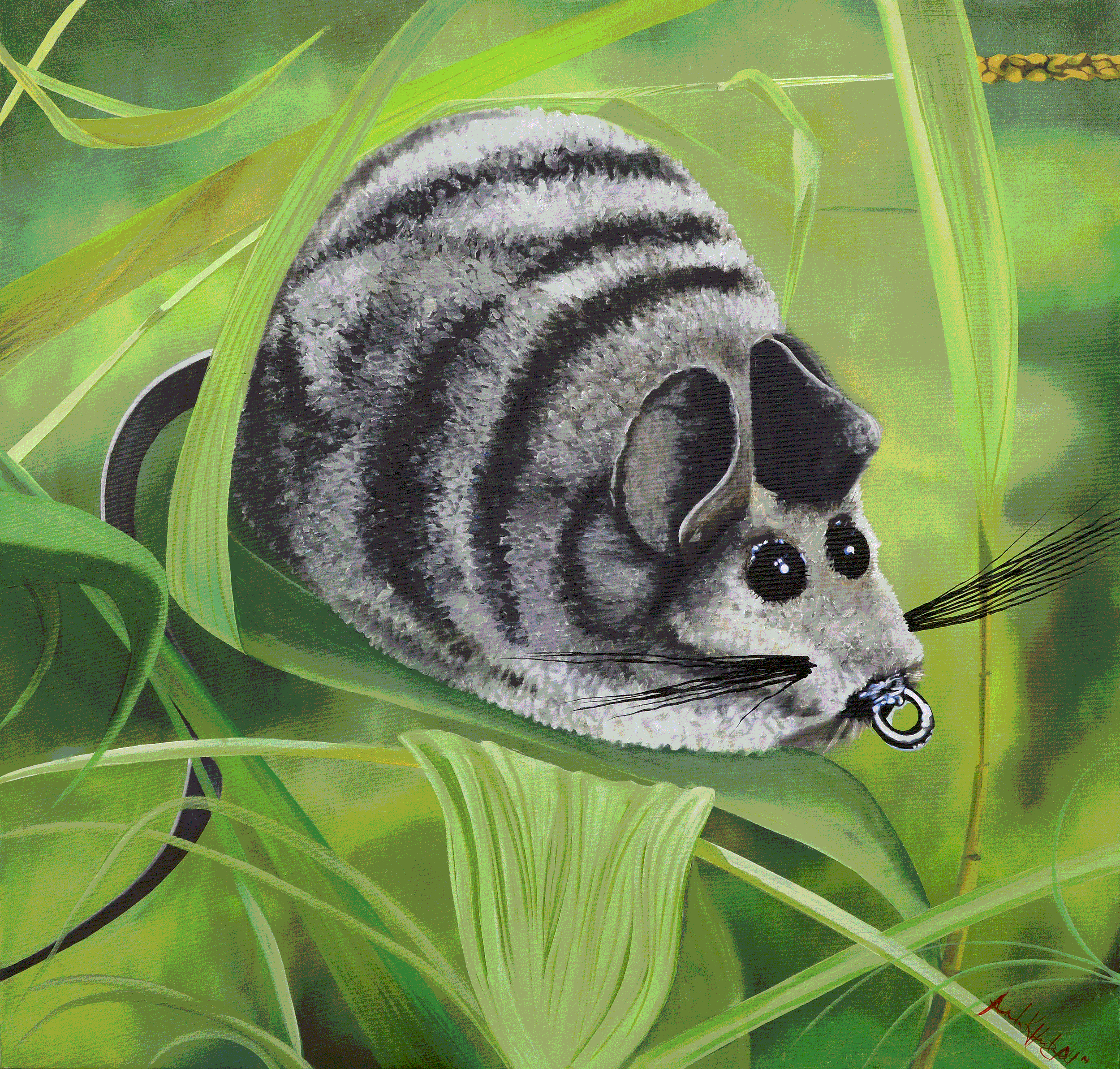 Helm Signature Mouse