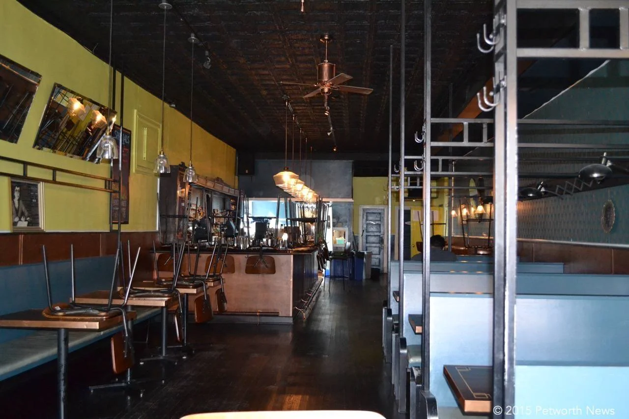 Petworth Citizen (829 Upshur St NW)