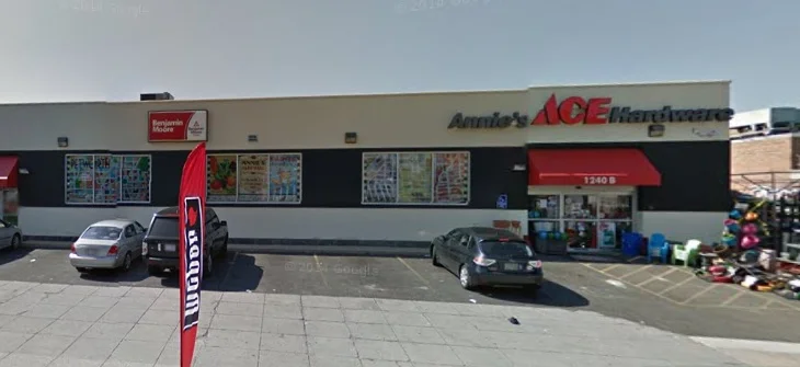 Annie's Ace Hardware, courtesy of Google Maps