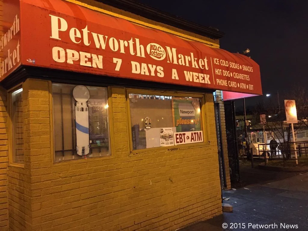 Is the Petworth Market convenience store another problem business like the Riyad?