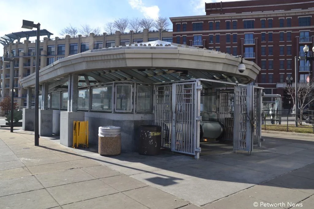 The east side entrance to the Georgia Avenue / Petworth station.
