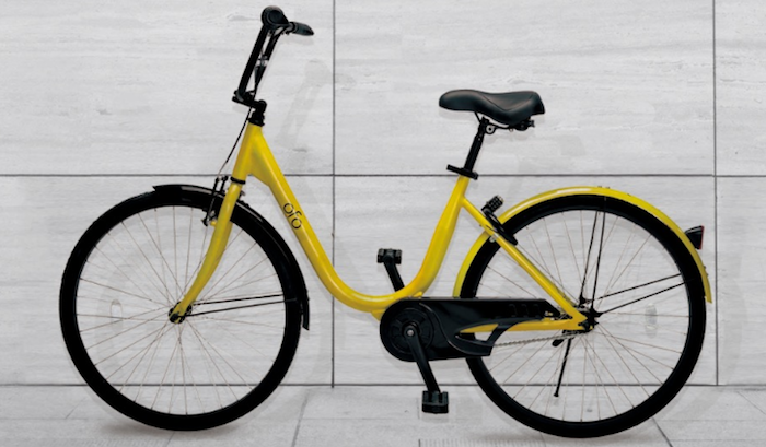 (photo: Ofo)