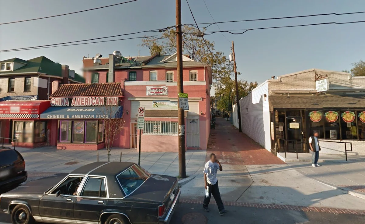 Looking at 845 Upshur Street from 2011 (photo: Google maps)