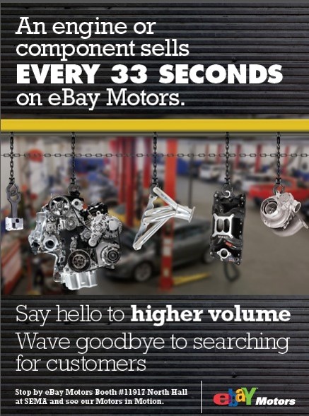 ebayad2012-2.jpg