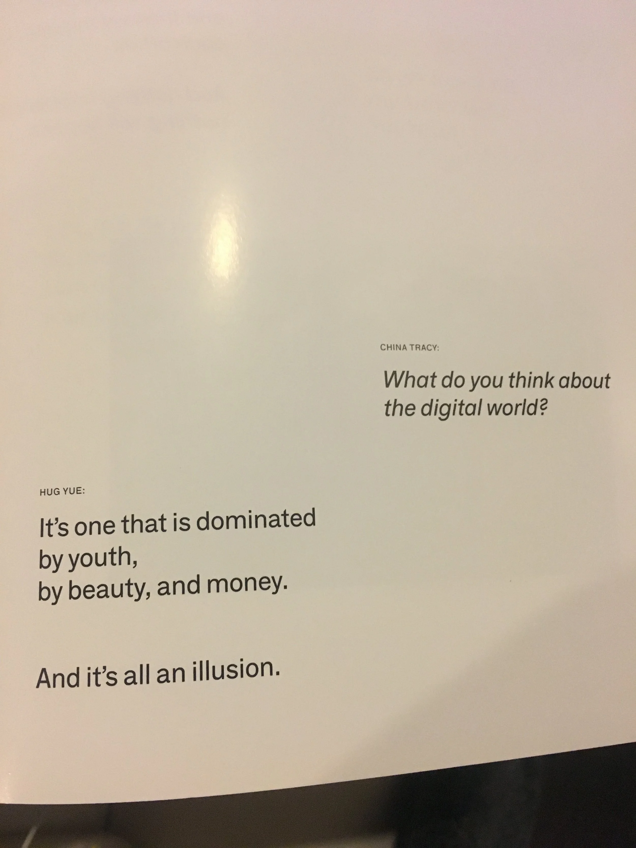 Excerpt from virtual conversations in RMB City, image courtesy I Watch That Worlds Pass By