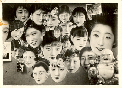 Surreal little image! c. 1940