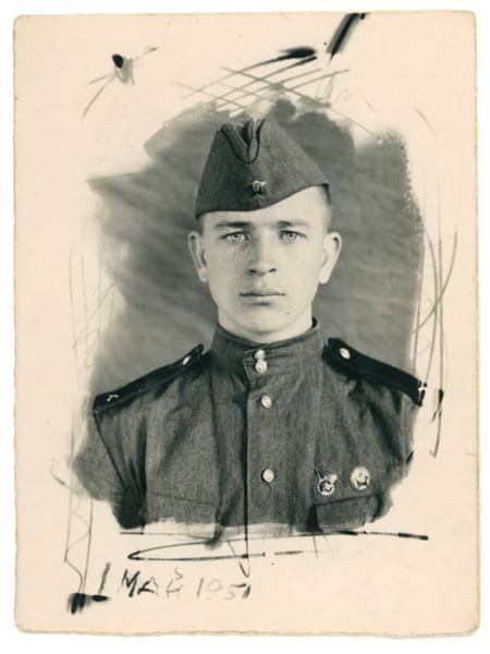 Russian studio portrait, 1951.