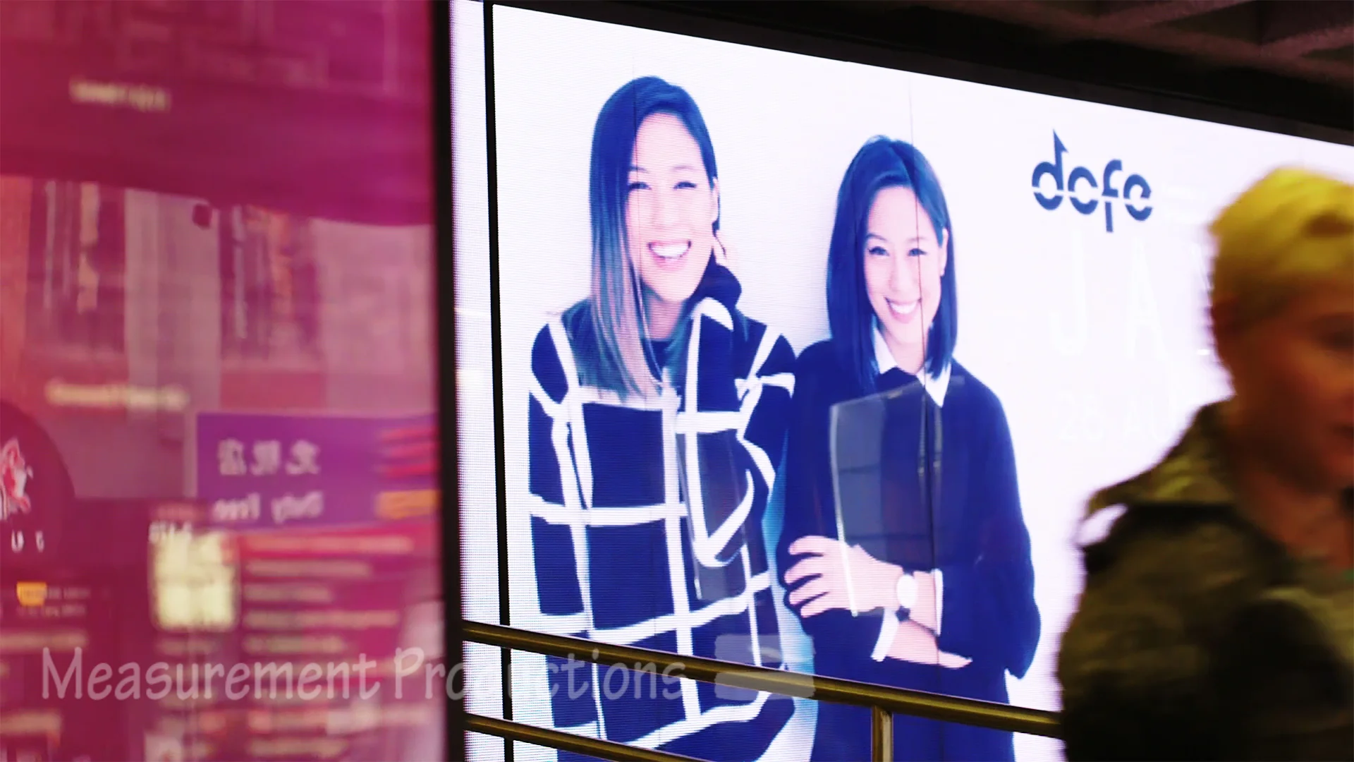 Japanese girl billboard.jpg