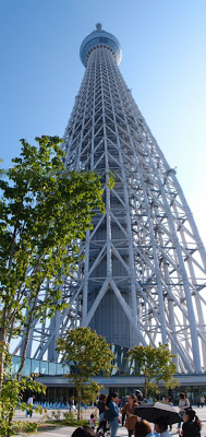 The Skytree panorama - the tower is too large to fit in one normal frame this closeup!