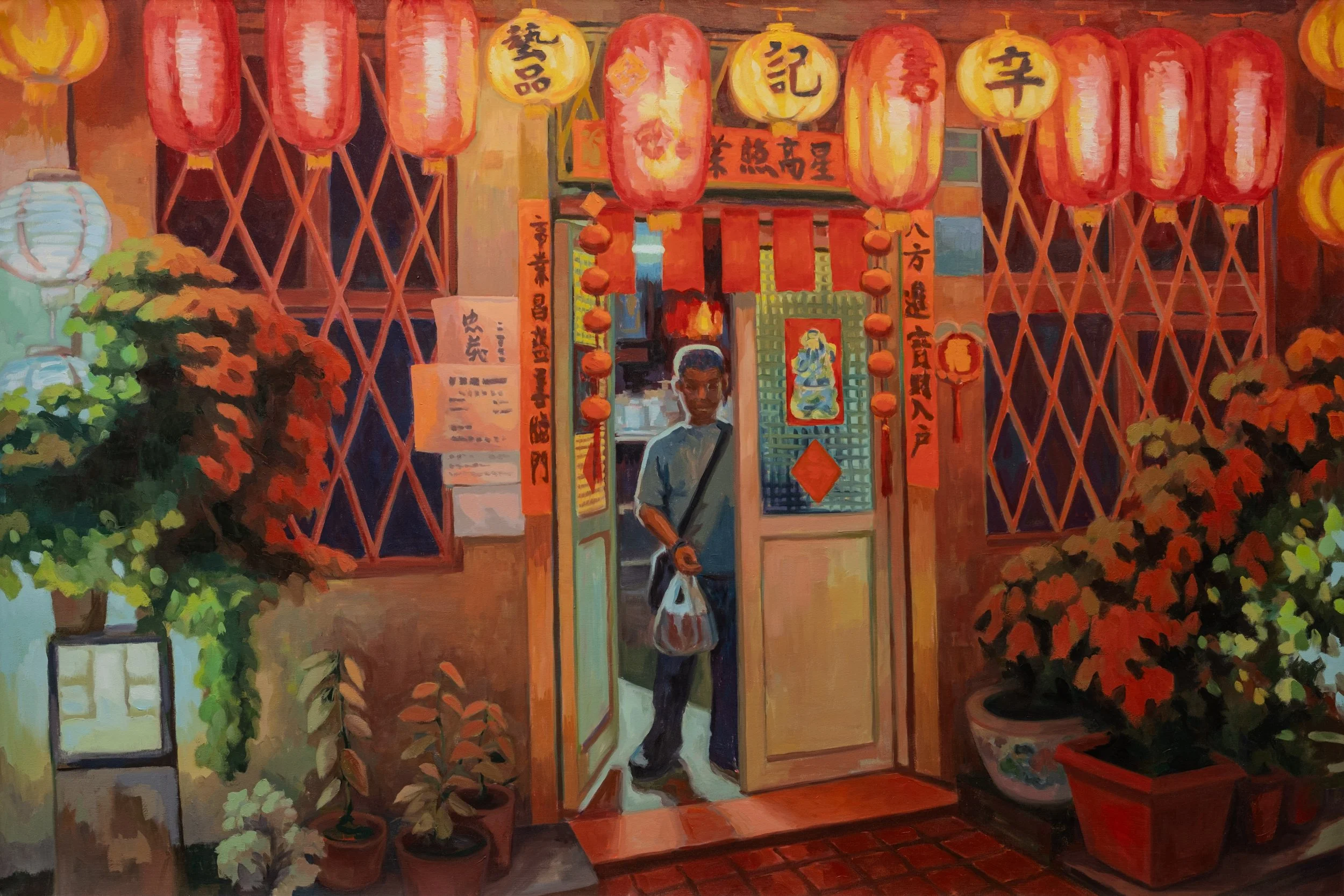 Hsin Chi Antiques｜辛記藝品