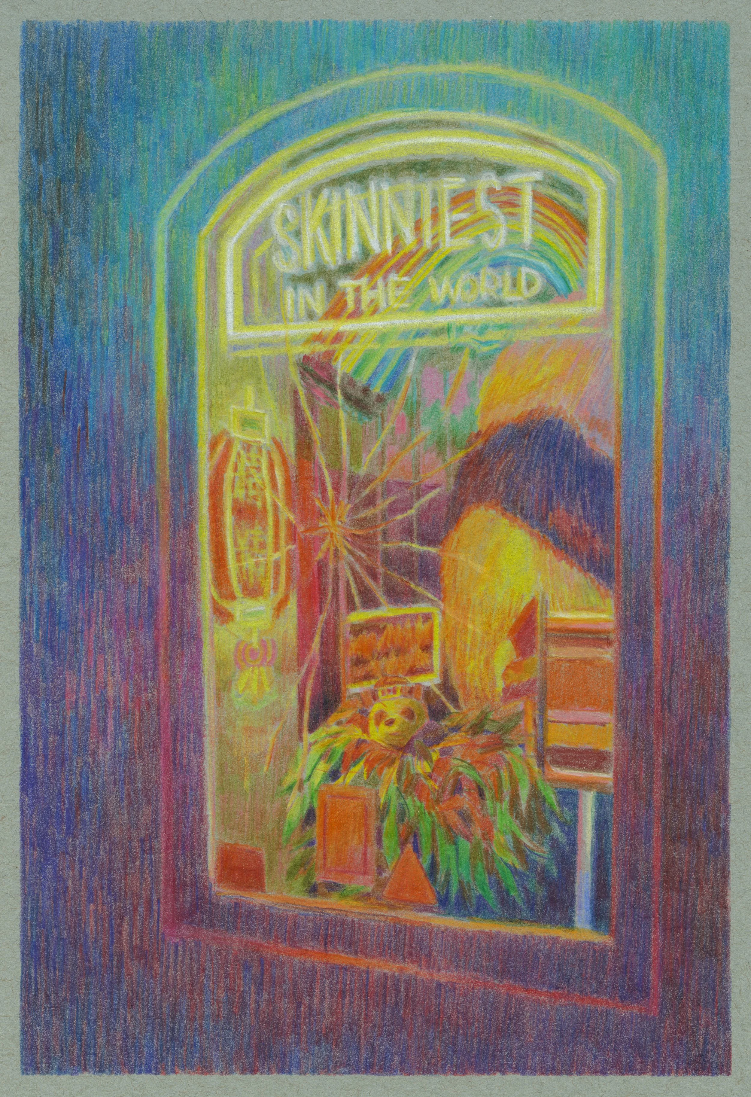 Skinniest Building in the World (study)