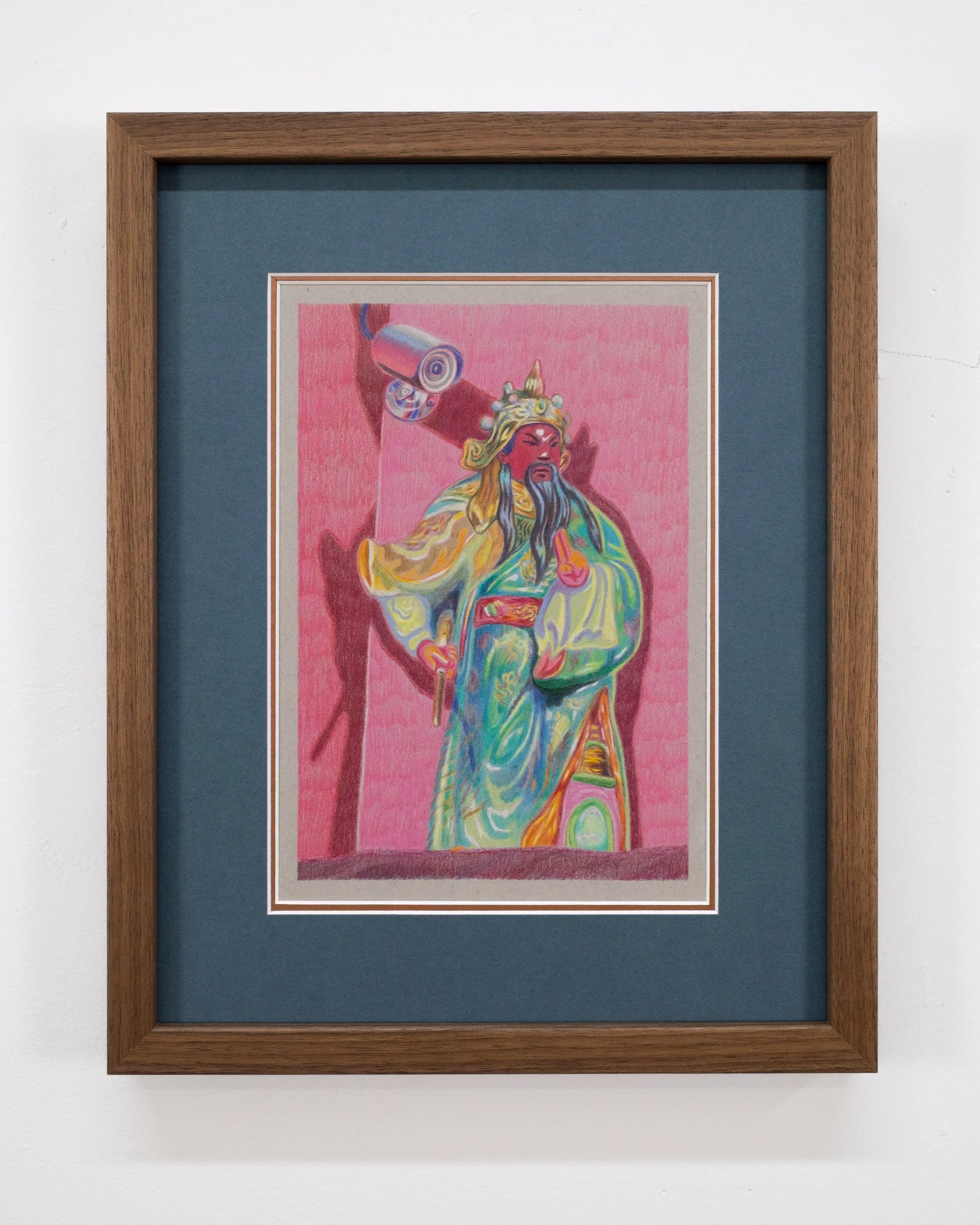 Three Feet Above (study)