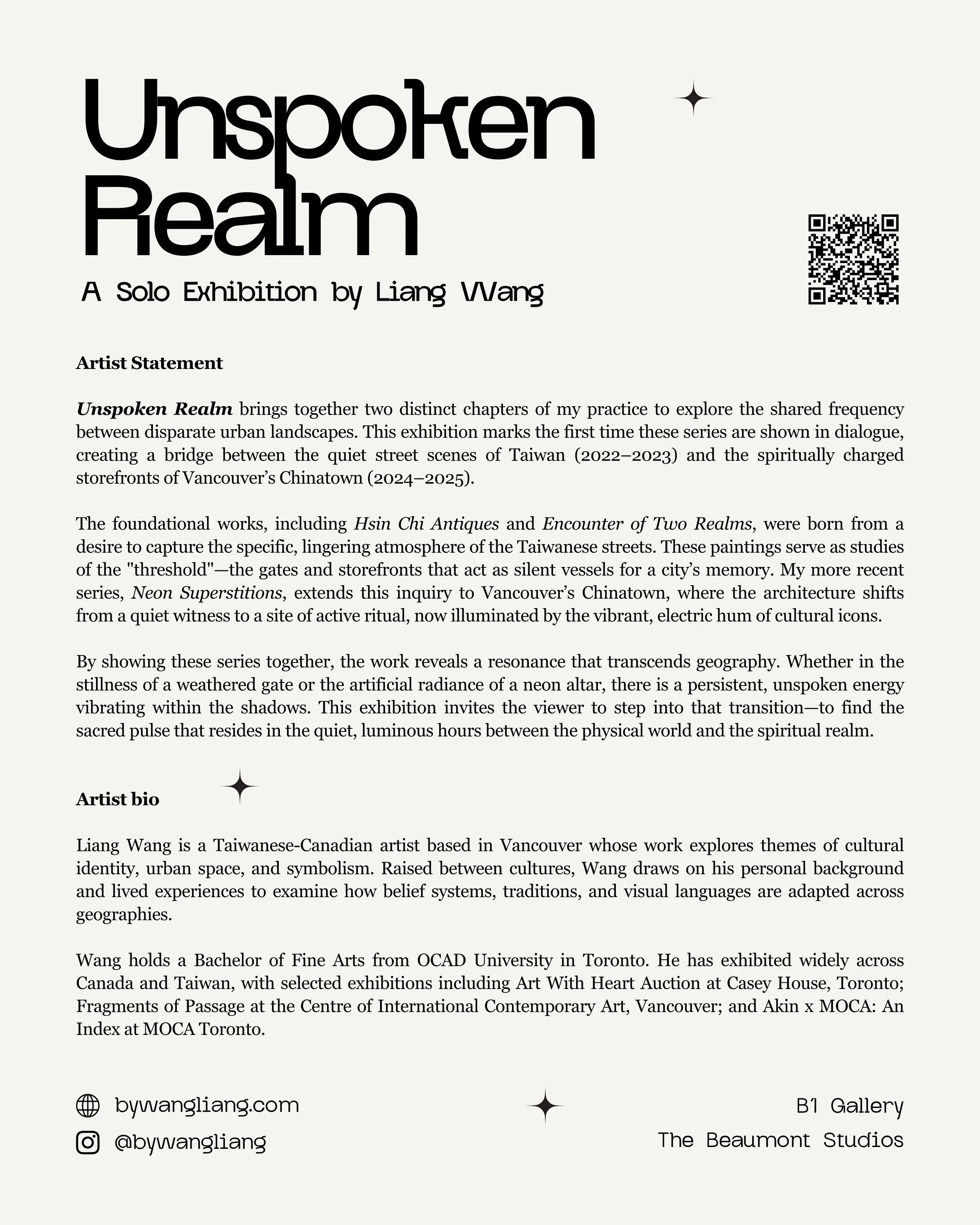 Black and White Modern Art Festival Poster (12 x 16 in) (16 x 20 in).jpg