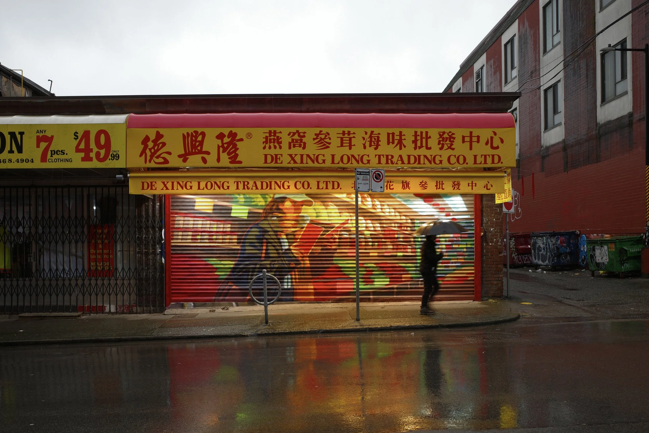 R0006317.jpg