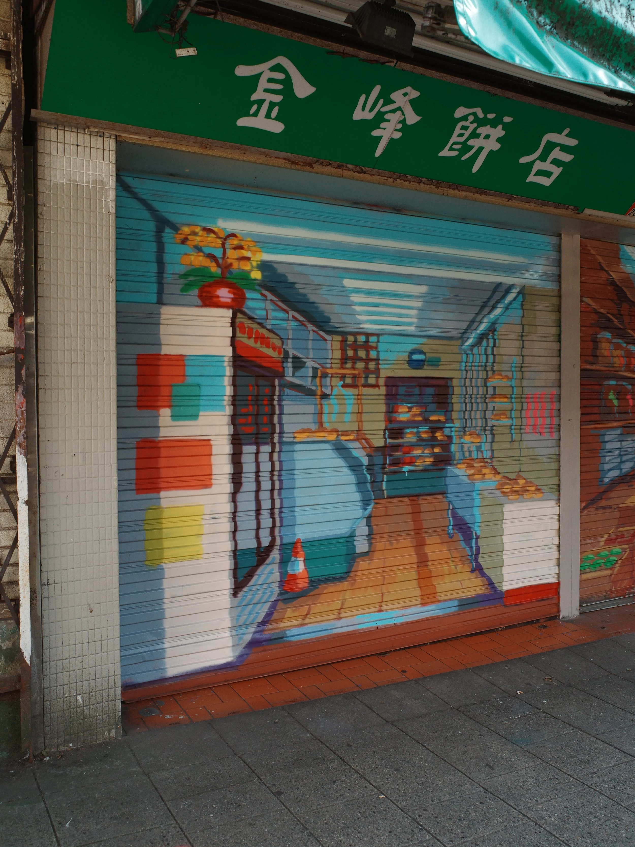 R0004841.png