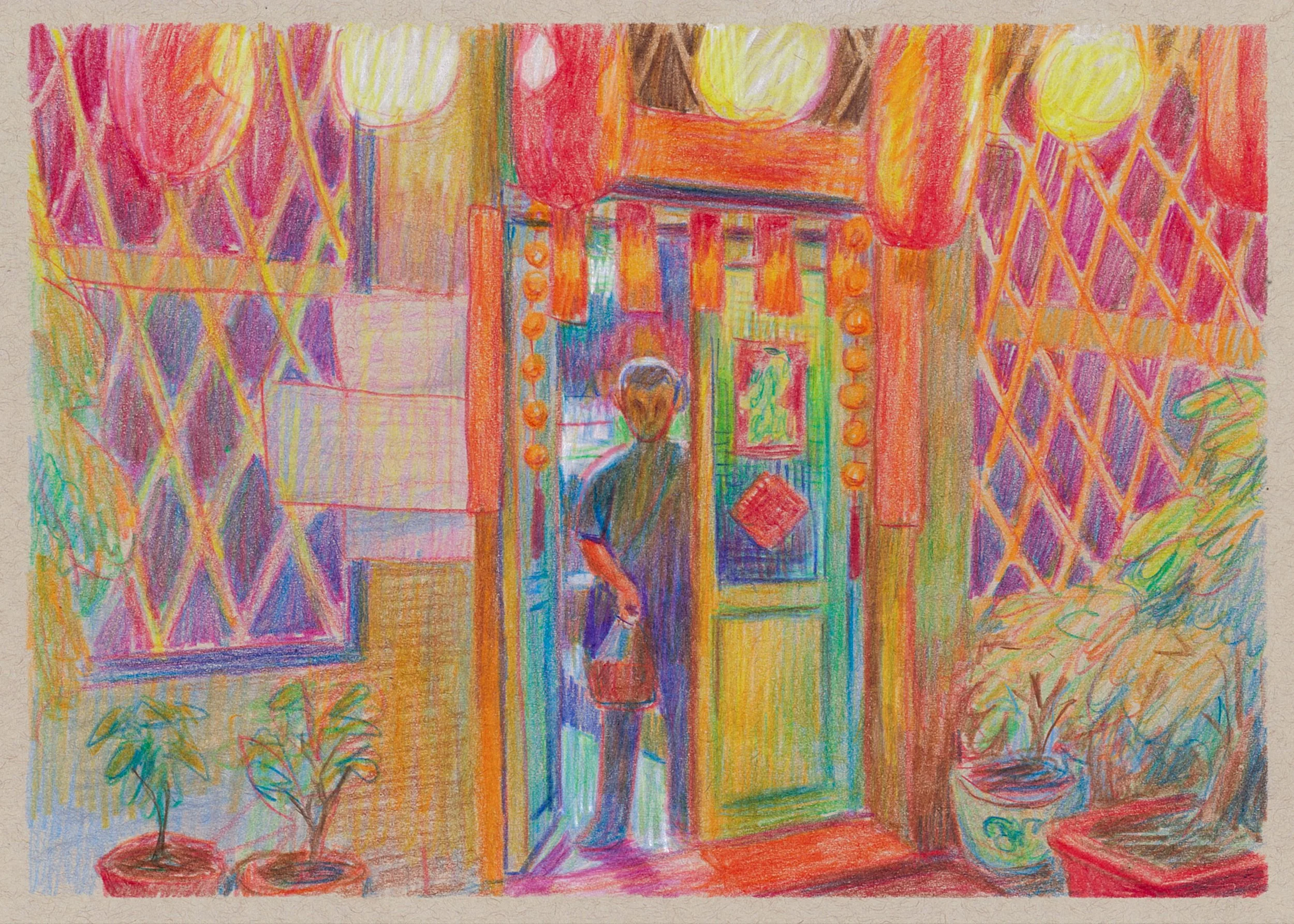 Study(Hsin Chi Antiques.jpg
