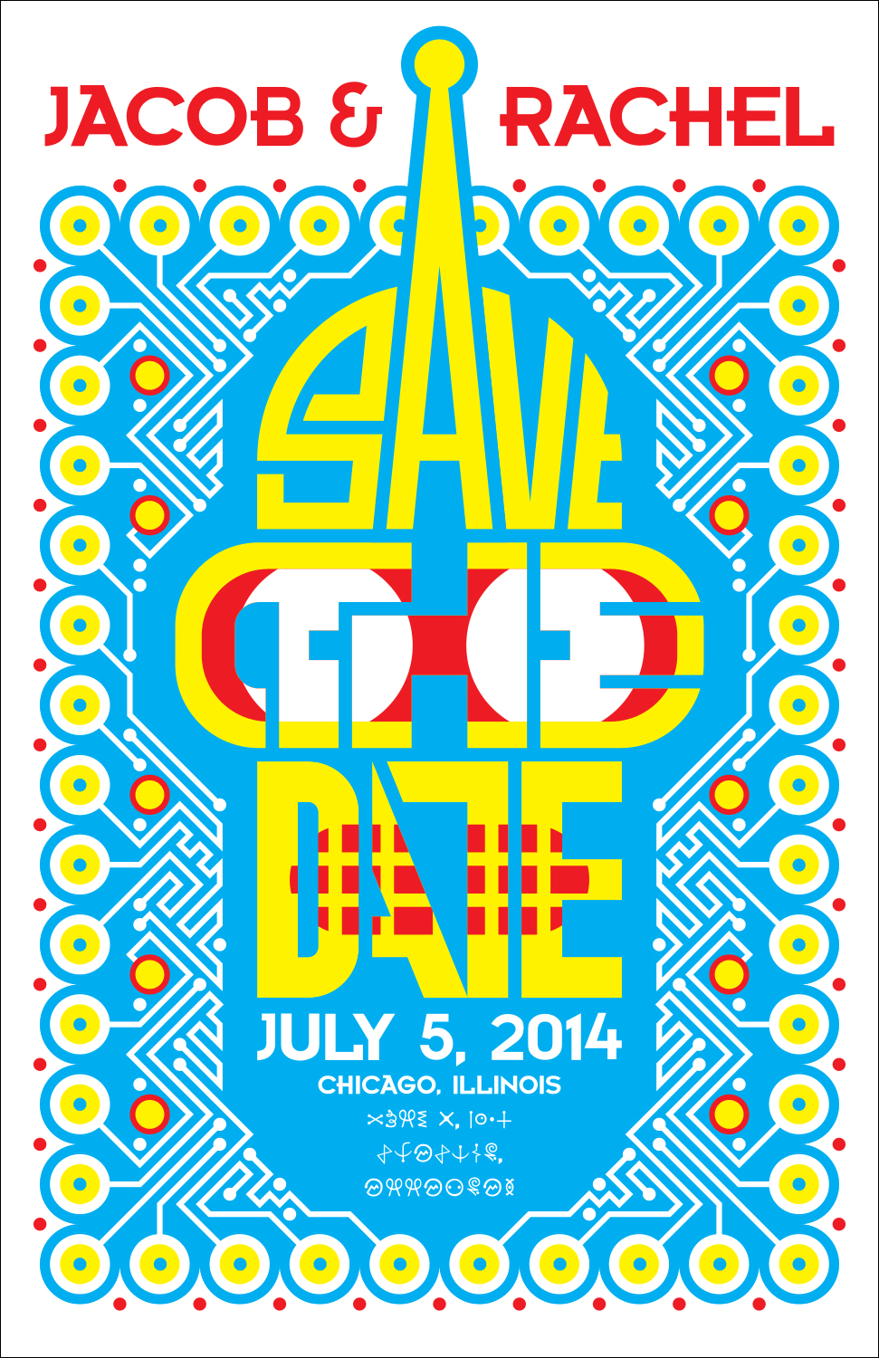 Save the Date (2014)