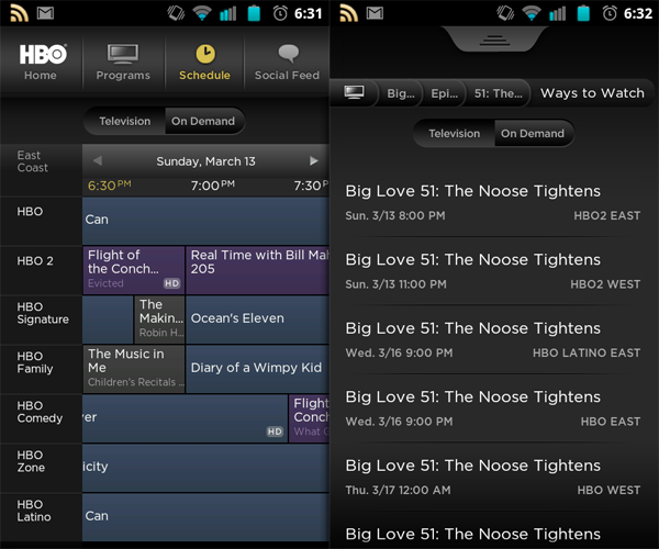 hbo_android_app_01.png