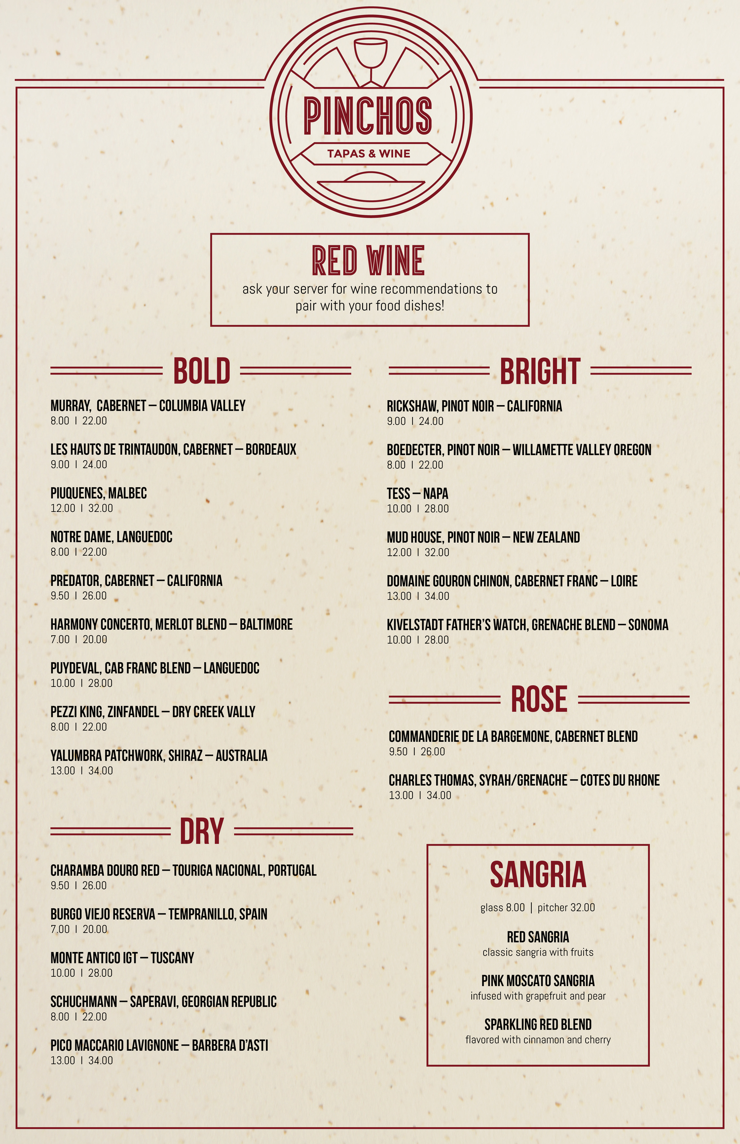 wine_menu.png