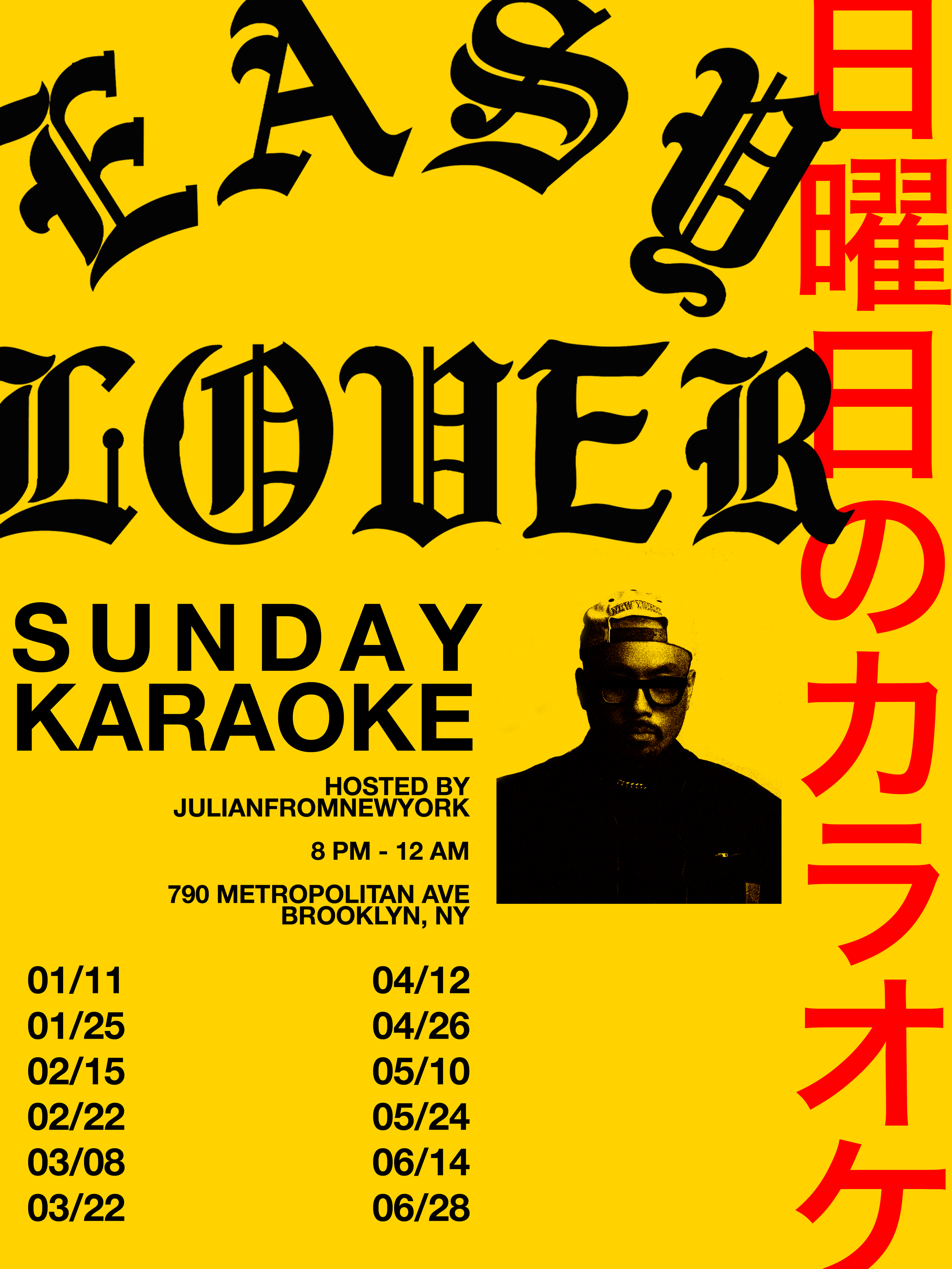 KARAOKE 2026.PNG