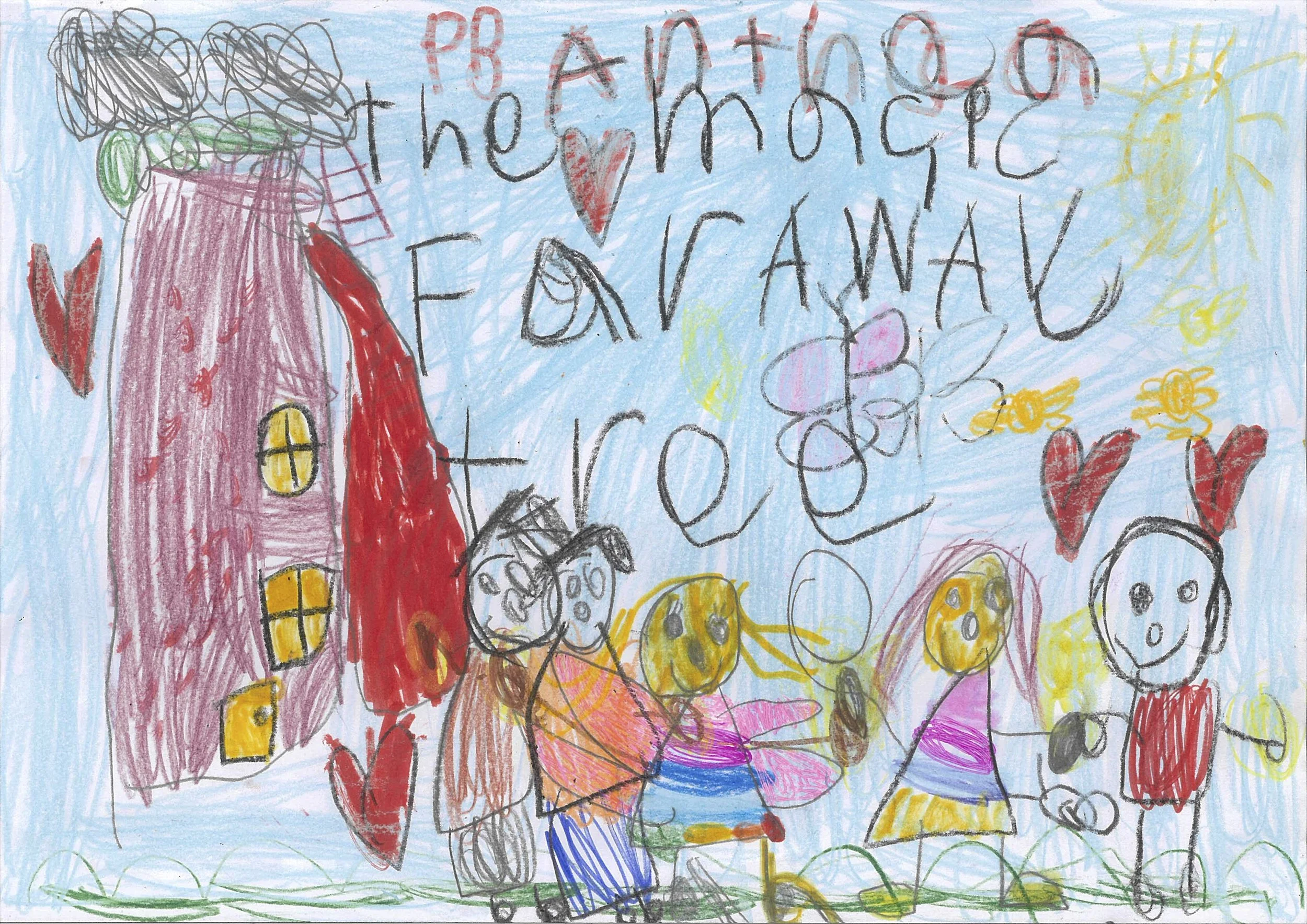 Somerville House-Anthea.jpg