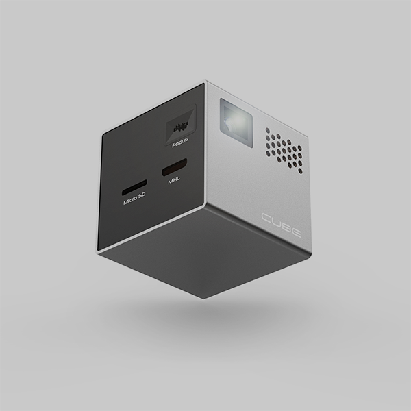 RIF6_Cube_Angle_B&W_Square_600_1.png