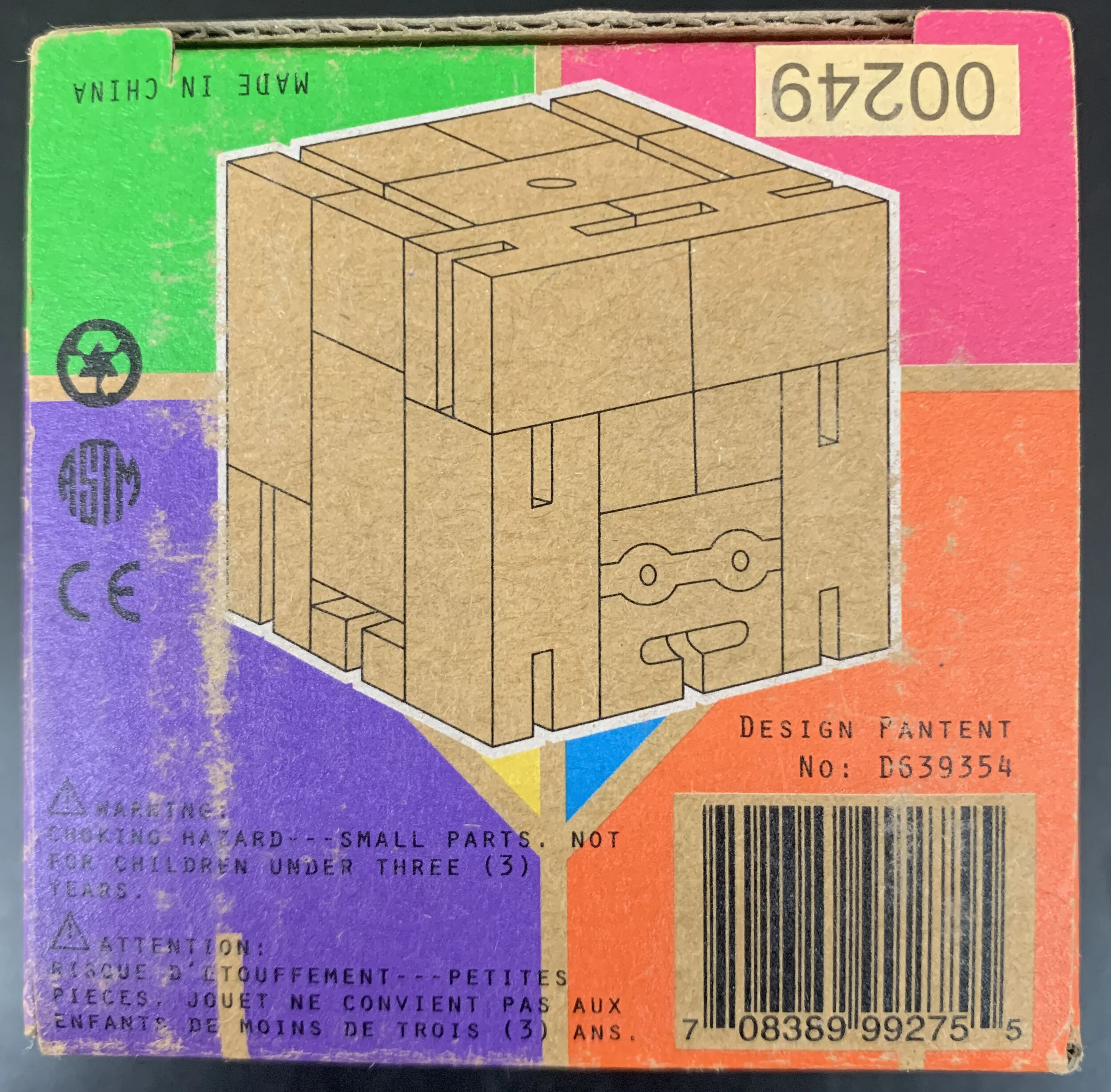 cubebot medium