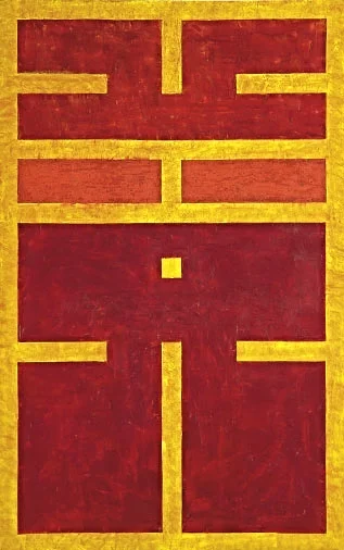 Versuch mit Acrylfarbe, Zürich, 1963/66