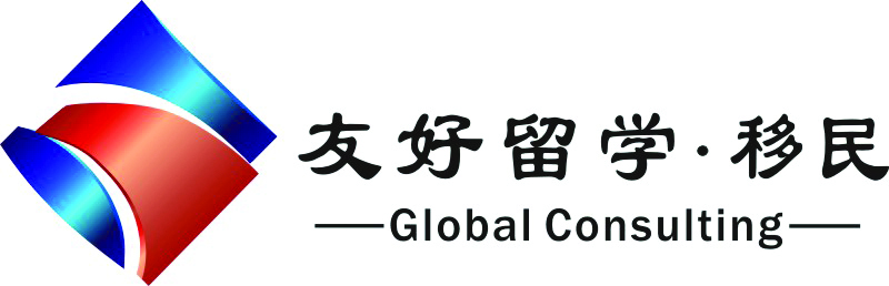 Logo Agents Hubei Provincial Foreign Affairs Service Center.jpg