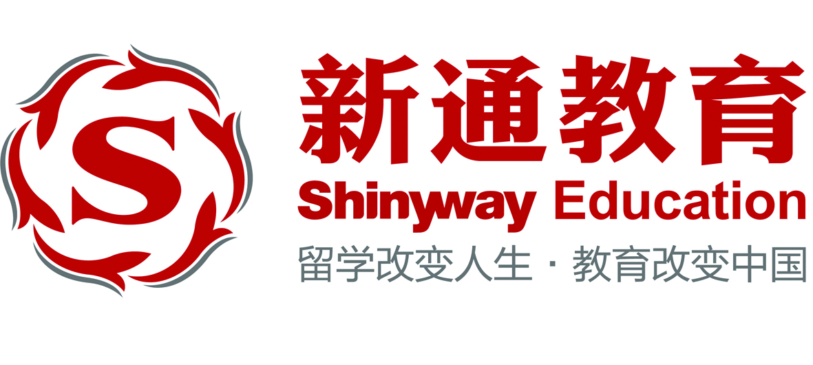 Logo Agents Shanghai Branch, Beijing Wiseway Consulting Co., Ltd..jpg