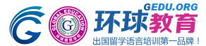 Logo Agents Beijing Wuhu Zhongshi Consulting Co., Ltd..png