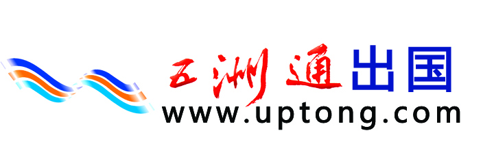 Logo Agents Beijing WZT Overseas Education & Consulting Service Co. Ltd.jpg