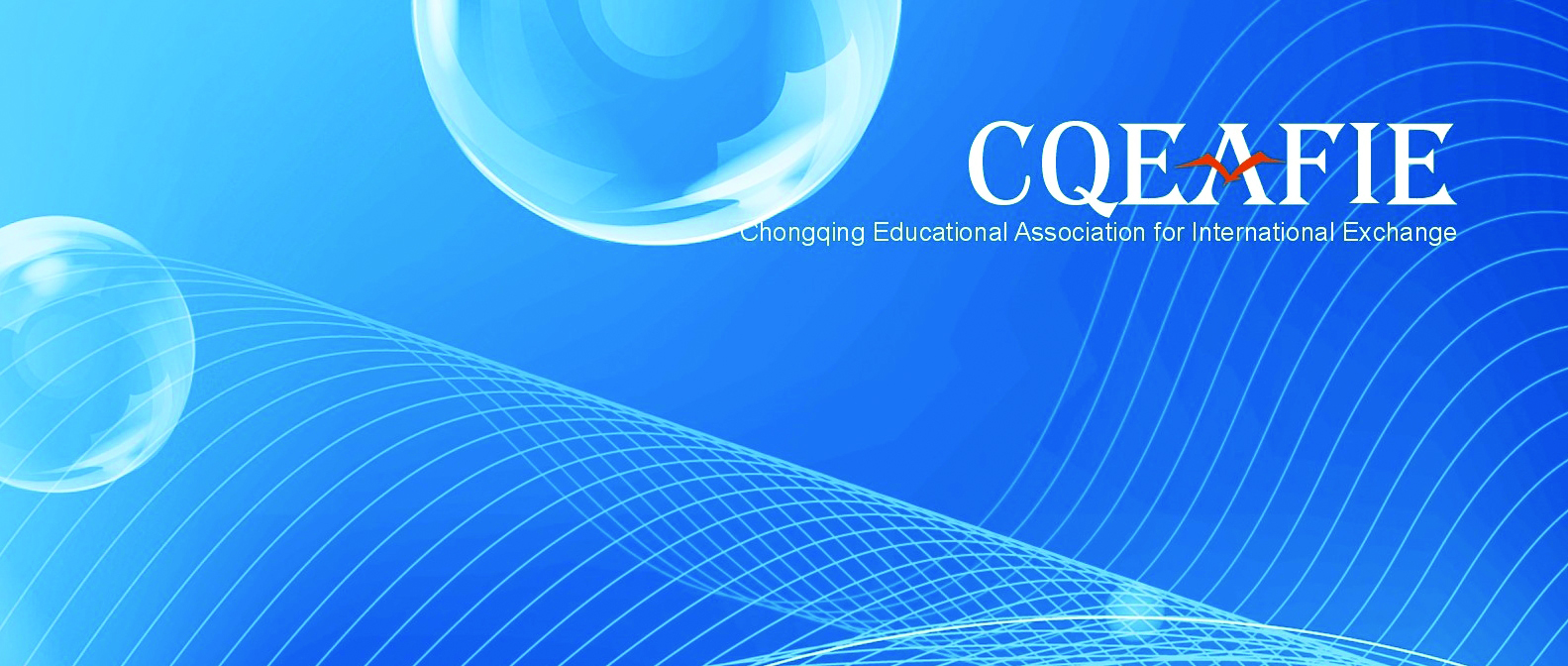 Logo Agents Chongqing Education International Exchange Association.jpg