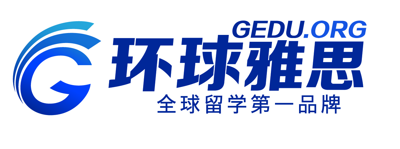 Logo Agents Global Education.jpg