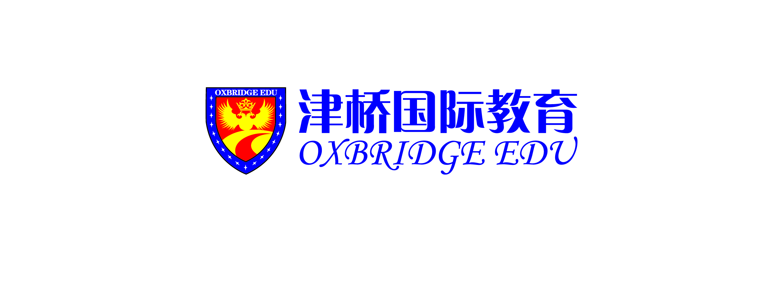 LOGO_Beijing Oxbridge Education & Culture Development Co., Ltd.jpg