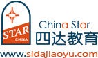 ChinaStar logo.png