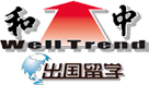 Welltrend logo.jpg