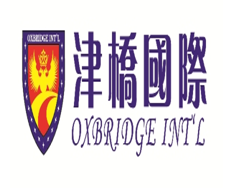 Oxbridge International.PNG