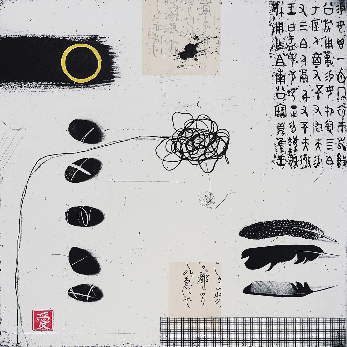 Something Almost Said etching with gold leaf 59 x 59cm £450 (unframed)