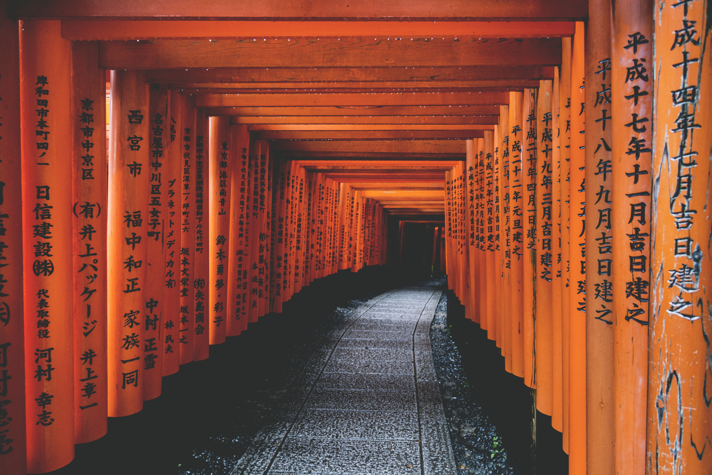 Fushimi Inari.jpg