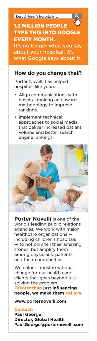 ChildrensHospital.jpg