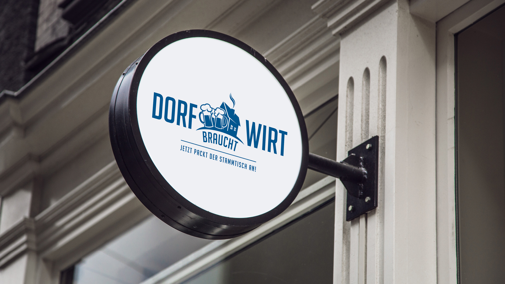 DbW_Logo-Mockup.jpg