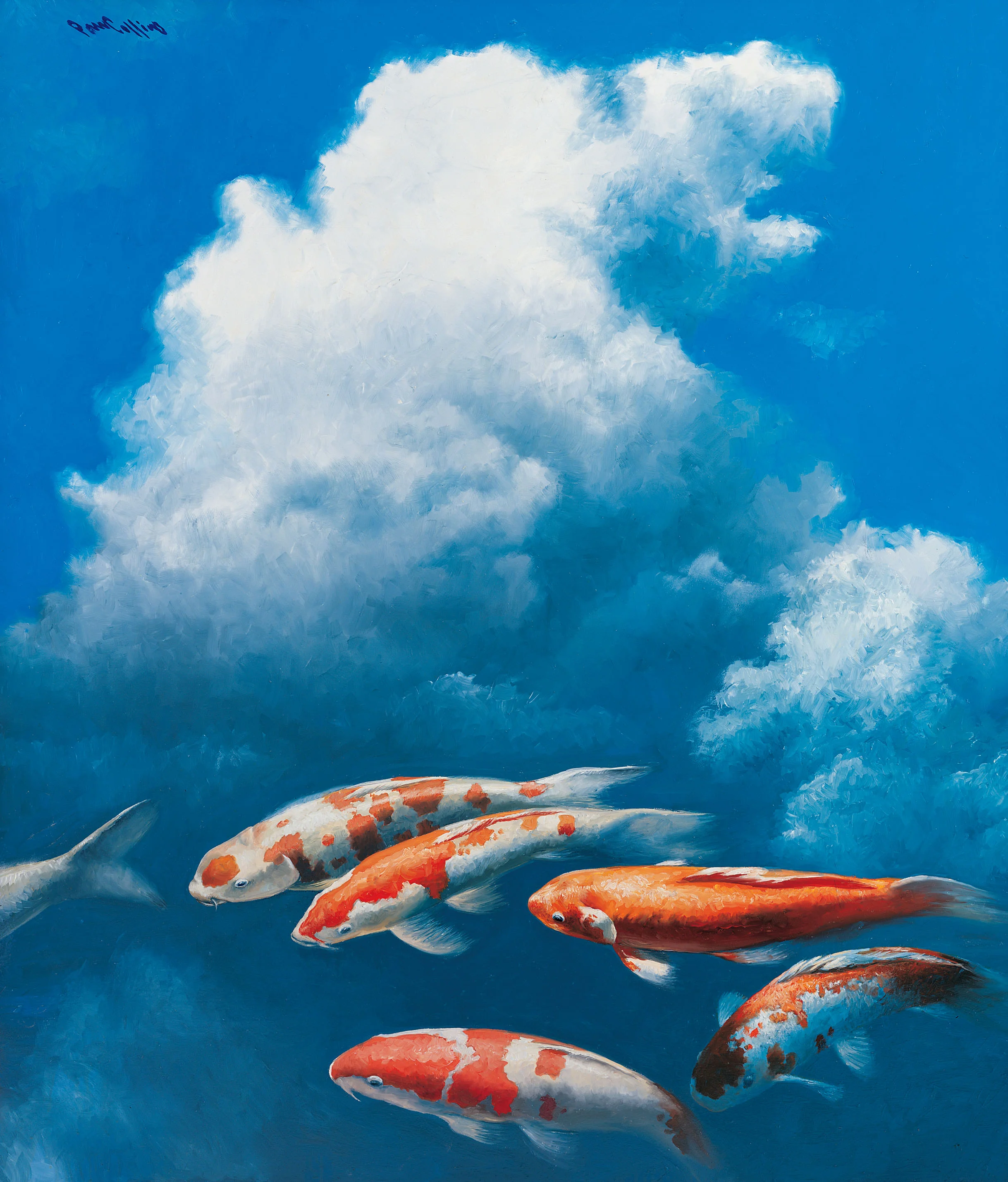 Koi Nobori